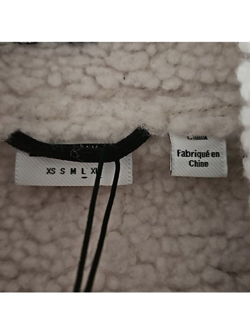 Noisy May Faux Leather Shearling Moto Vest Large New Women's Layering Outdoor - Picture 7 of 12